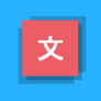 Icon 256x256 1